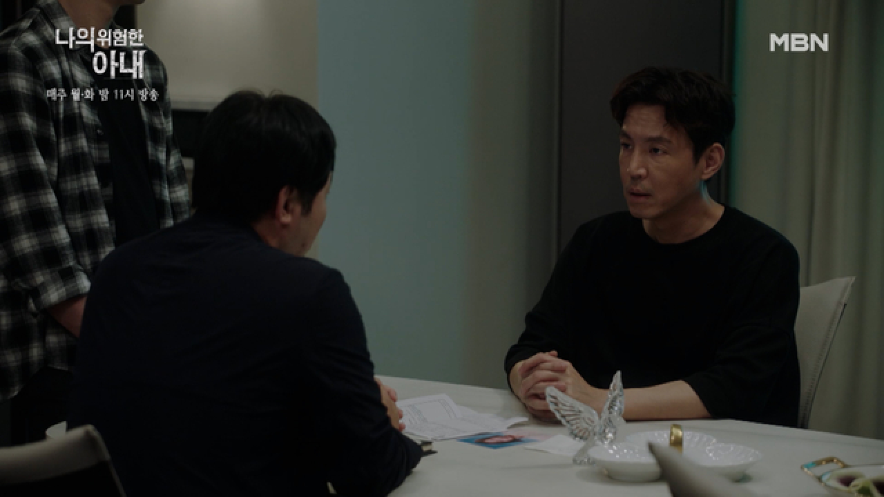 최원영&amp;최유화, 불륜까지 발각!? 경찰의 끈질긴 추궁에 온몸이 굳어지는 최원영!