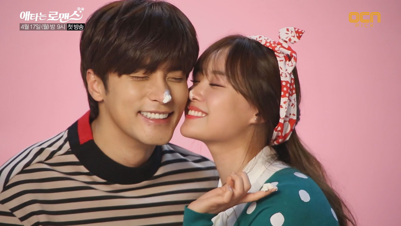오빠야♡ 씨엔이가 진짜 좋아하는 사람이 생겼어 - kakaoTV 오빠야♡ 씨엔이가 진짜 좋아하는 사람이 생겼어
