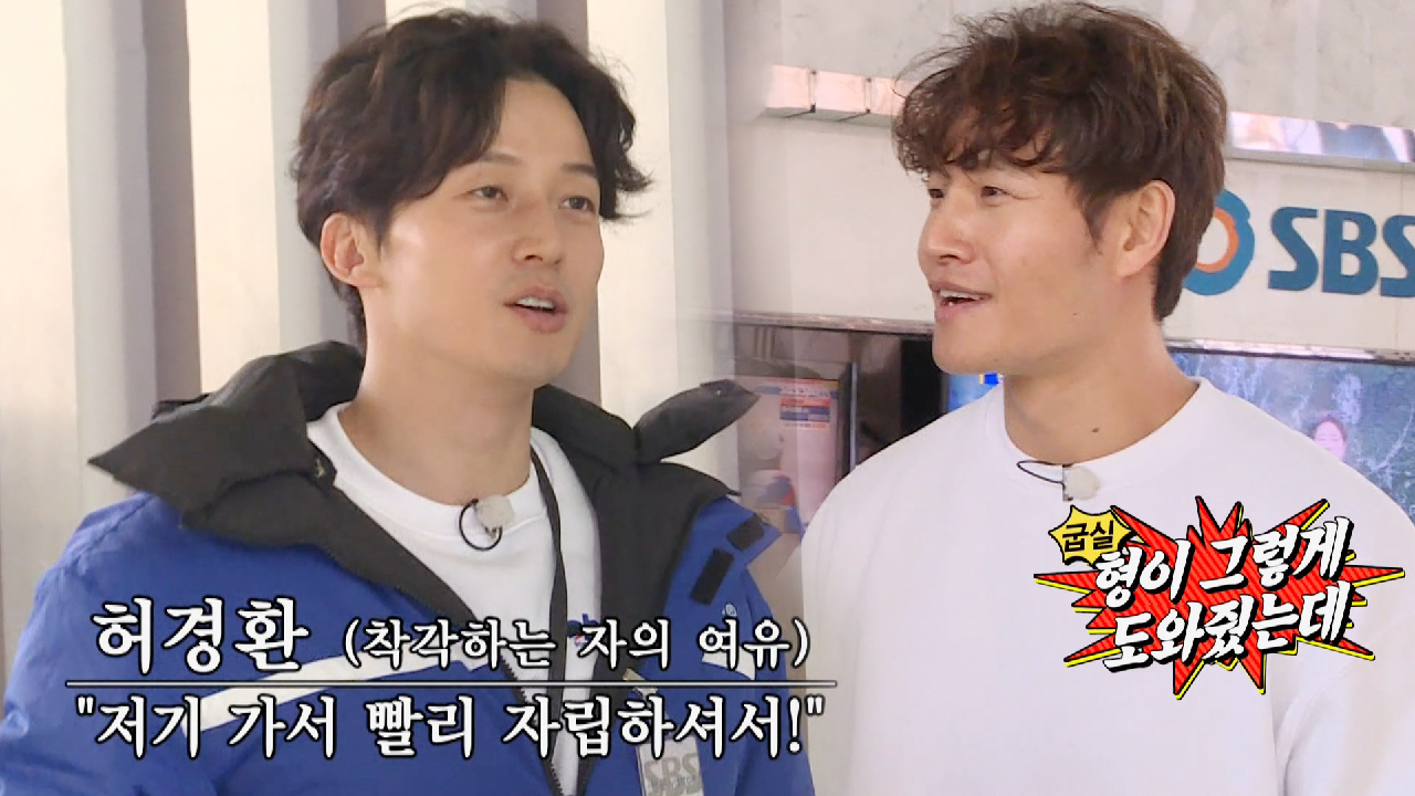 thumb.png?ts=1582447831