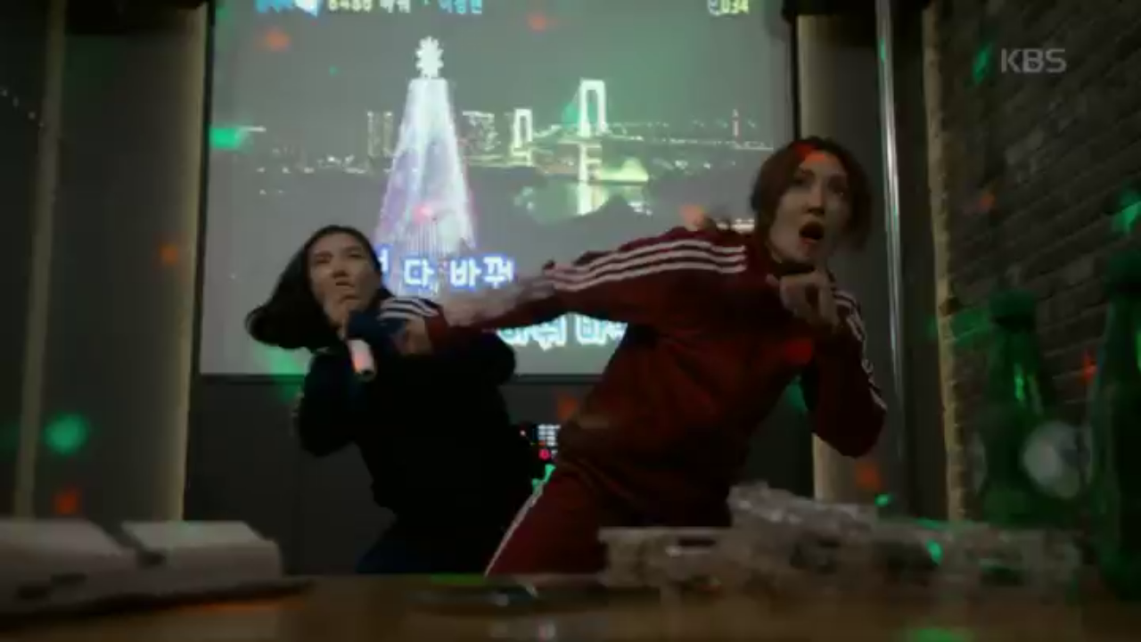 김하경 위로해주러 같이 노래방에 간 김소연