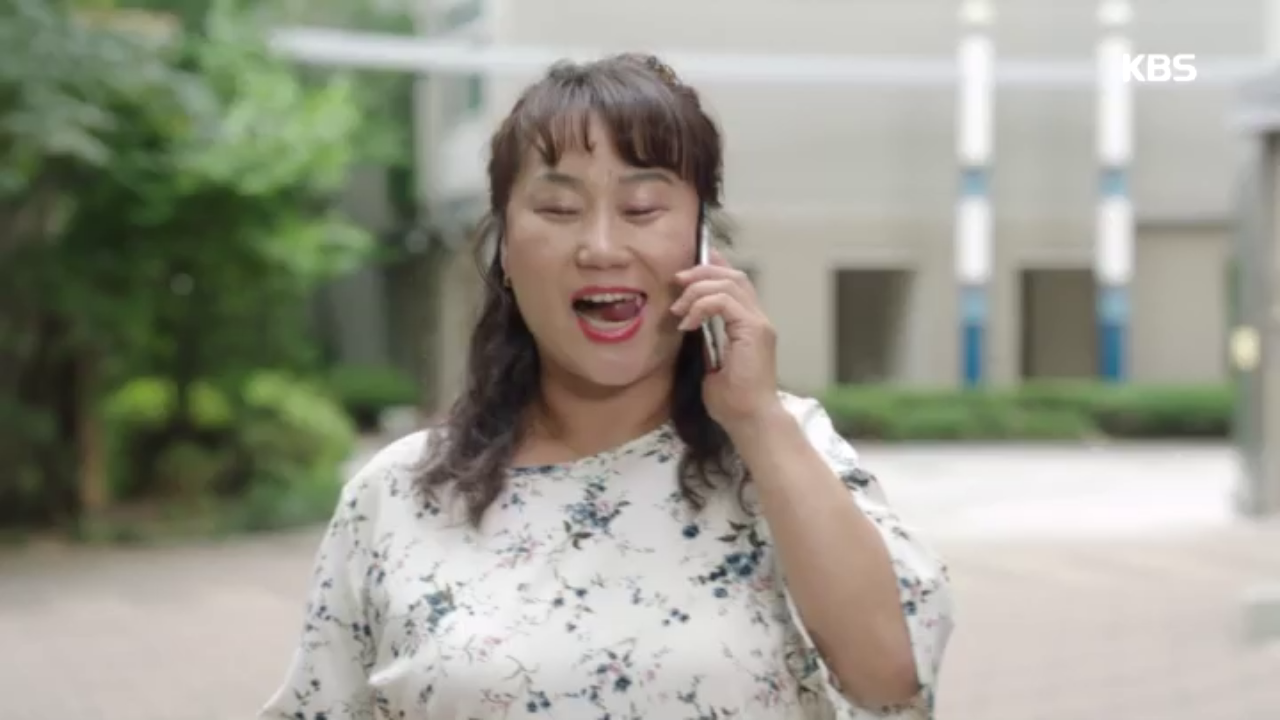 이번에 새로온 육아도우미 상태가?!