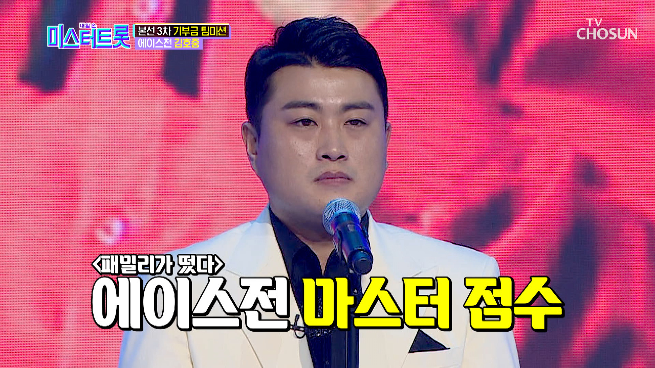 thumb.png?ts=1582208030