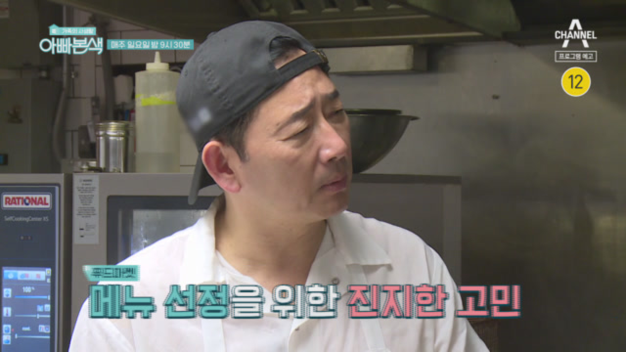 thumb.png?ts=1578664955