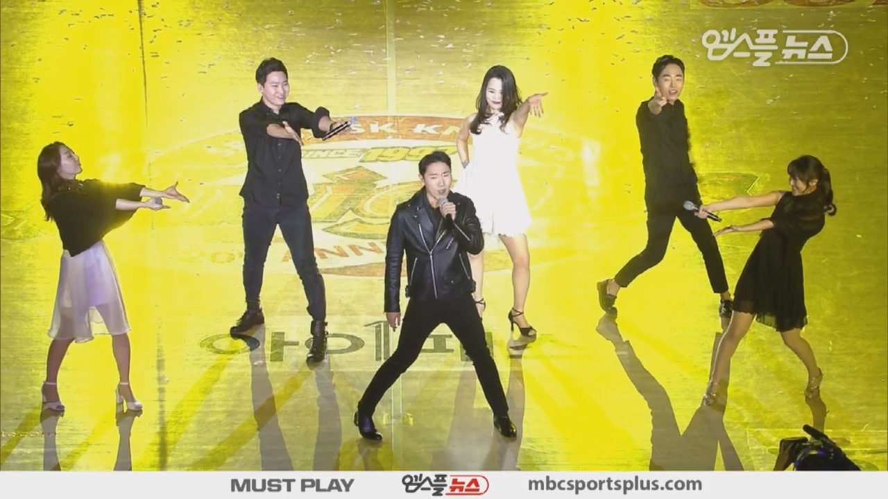 그룹 더퍼스트의 공연 컴온 에브리바디 - kakaoTV 그룹 더퍼스트의 공연 컴온 에브리바디