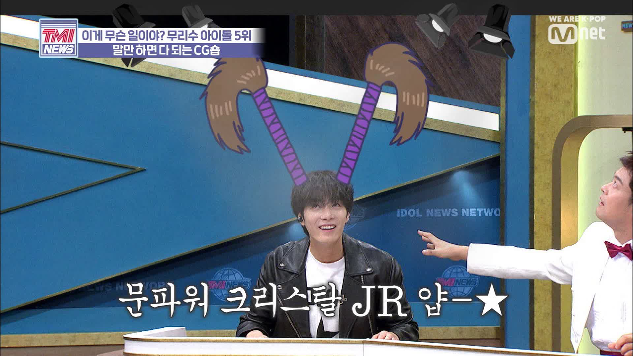 [18회] 멍뭉즈님, 요청하신 CG 나왔습니다 ⊙▽⊙