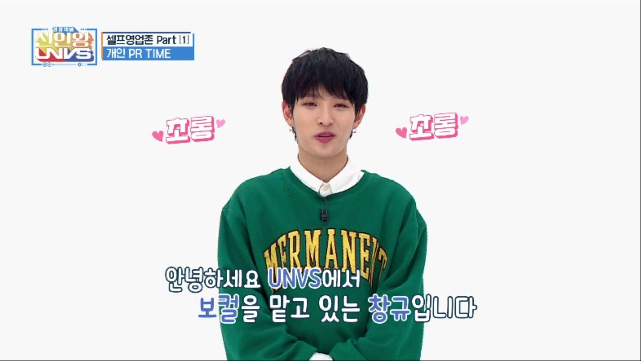 열정 만수르를 꿈꾸는 ♨열.정.뽀.이.창.규♨의 걸그룹 커버 댄스 - kakaoTV 열정 만수르를 꿈꾸는 ♨열.정.뽀.이.창.규♨의 걸그룹 커버 댄스