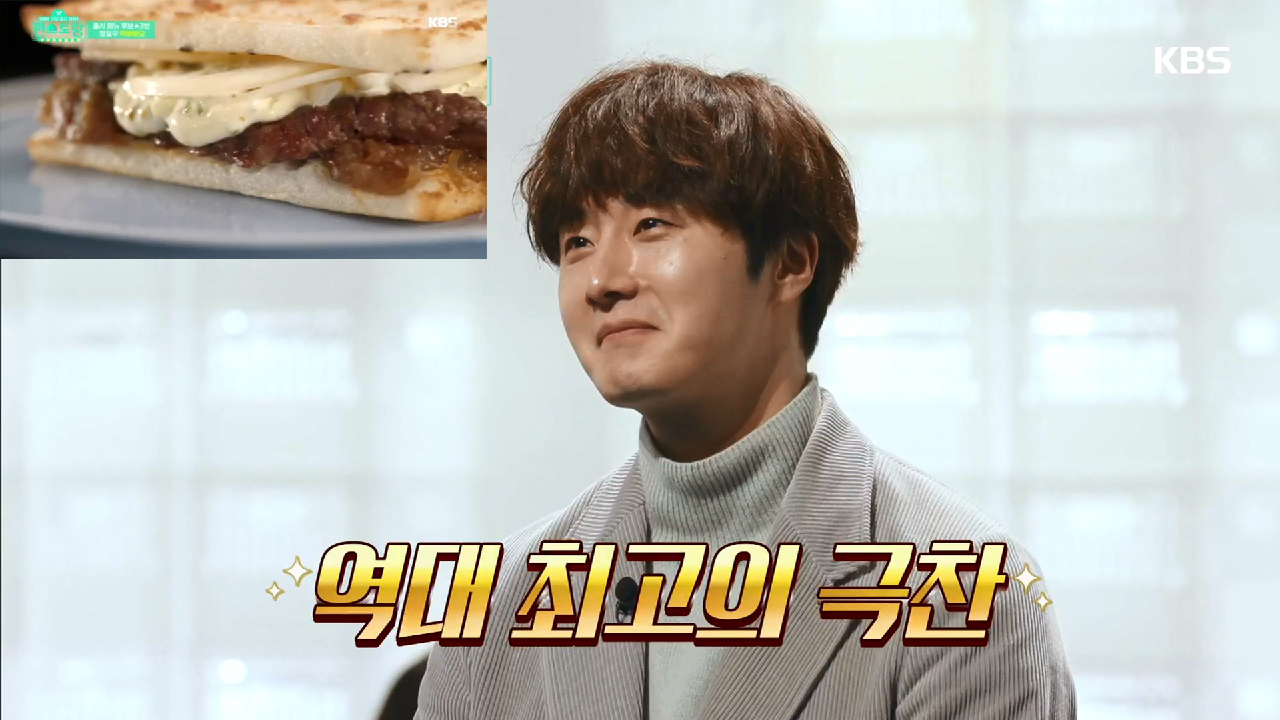 thumb.png?ts=1578061786