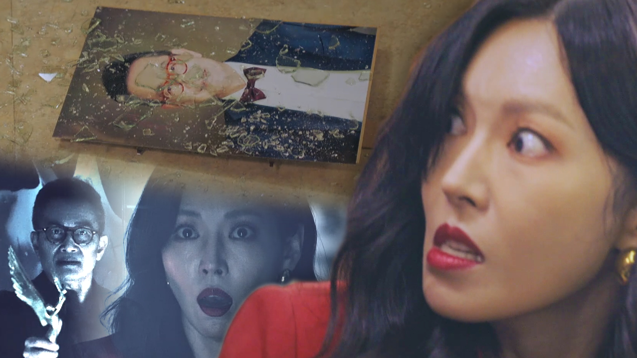 “내 거야!” 악몽 꾼 김소연, 정성모 사진 깨부수며 분노♨