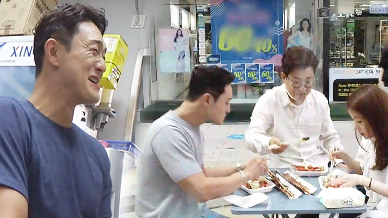 ‘포항 홍보대사’ 김원효, 김성주×정인선과 함께 포항 투어!