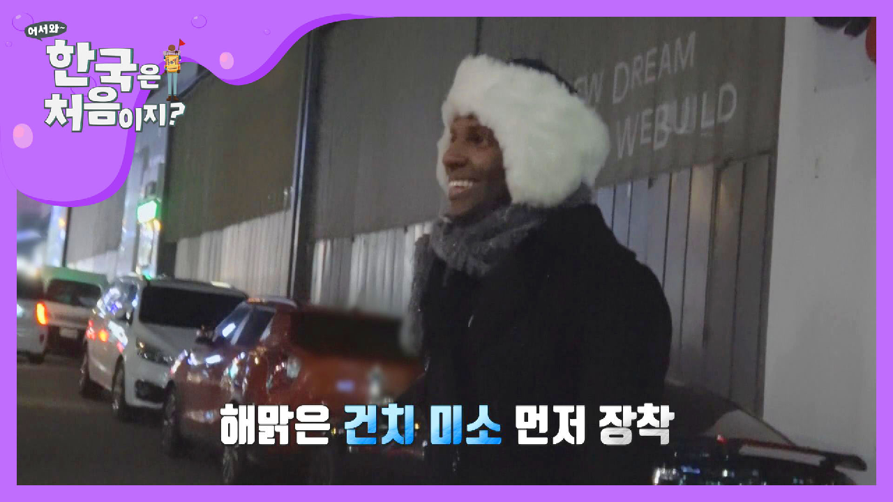 thumb.png?ts=1582260725