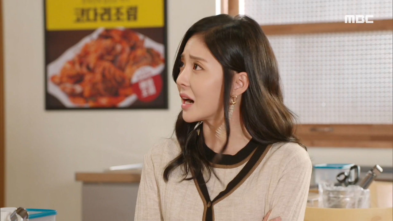 슈퍼 갑질로 알바까지 그만두게 만든 진예솔 ＂여기 사장 어디 갔어?＂