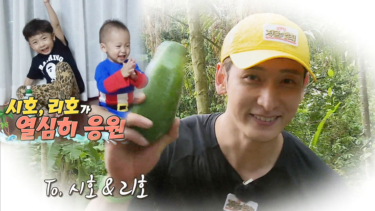 문성민, 후덜덜 스파이크로 배구공 사냥 성공! (ft. 아빠의 위대함)