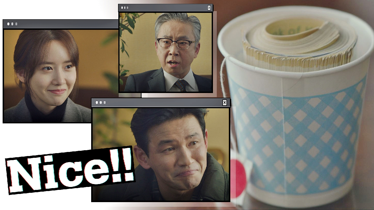 Nice?? 황정민-임윤아의 취재에 걸려든 고수도 의원｜JTBC 210109 방송