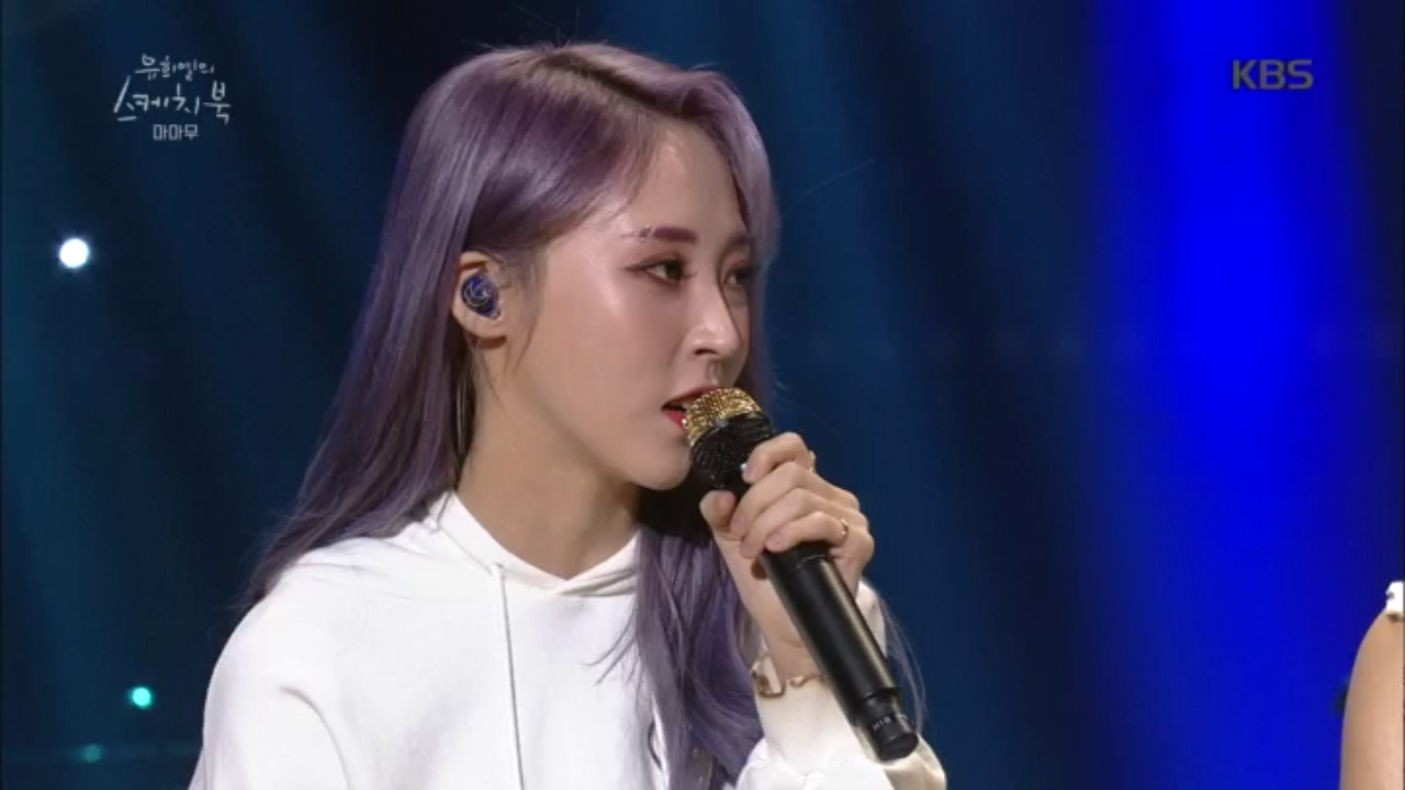 문별, 멤버들 전부 녹음하다 울었다ㅠㅠ?