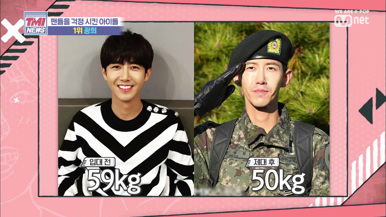 [8회] 수빈이의 팩트체크 ′너무 말라서 팬들을 걱정시킨 아이돌 Top3′