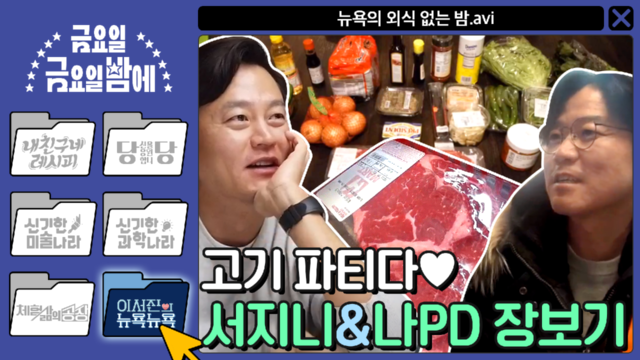 thumb.png?ts=1582309652