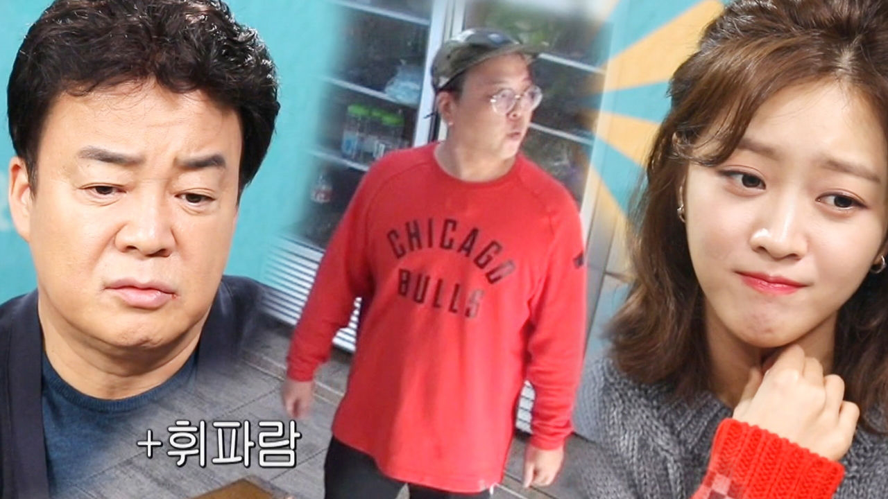 백종원, 홍탁집 아들의 건성한 태도에 불만 가득!