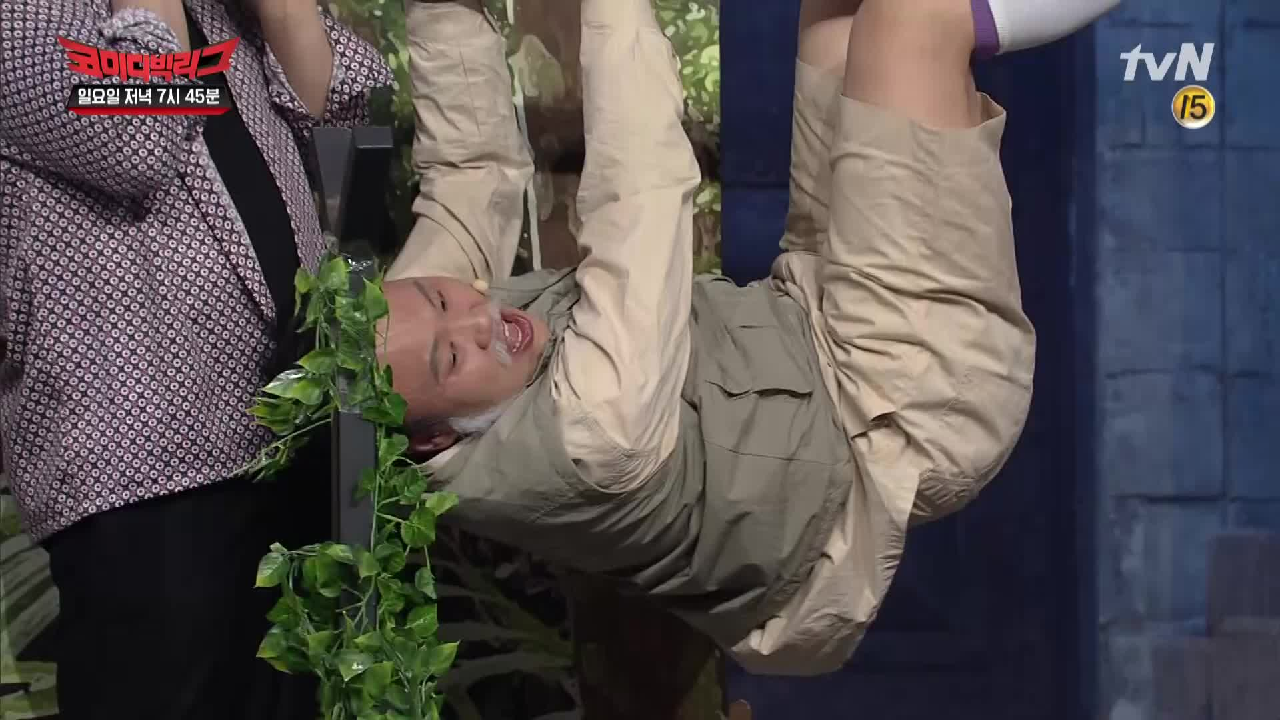 [선공개] 아!!! 묭명씨!! 전기 통닭구이가 말하면 어떡해요!!!