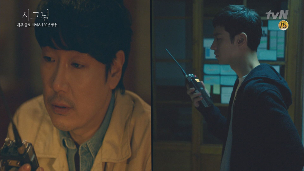 6년만에 다시 시작된 무전! 왜 이제 받는거에요?