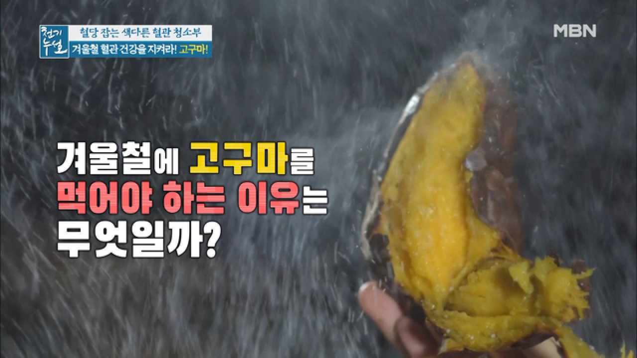 thumb.png?ts=1578660874