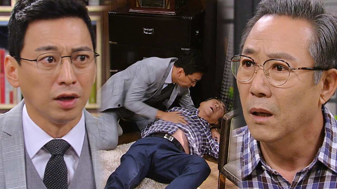 이원재, 투자금 회수하는 박 회장에 ‘쇼크’