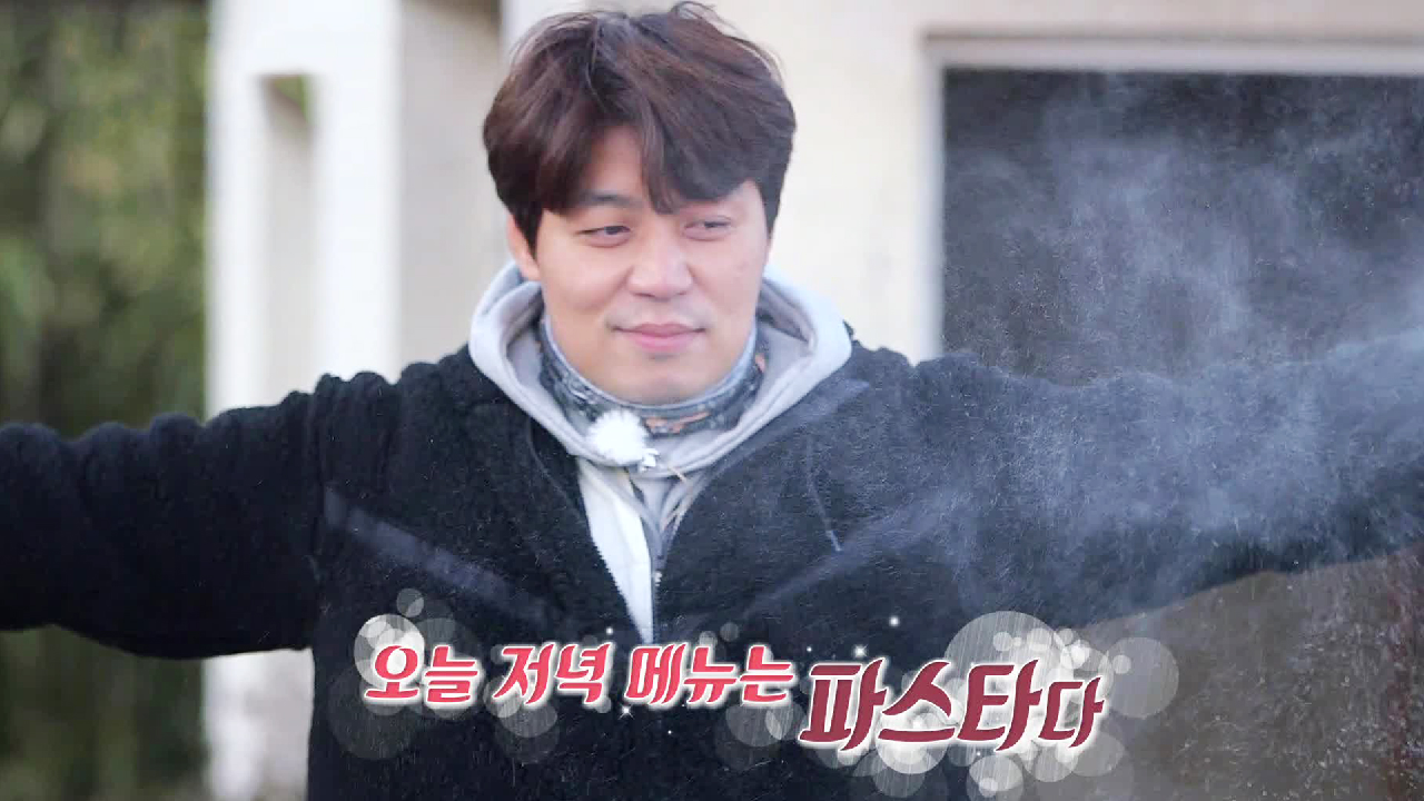 송훈, 정글에서 먹는 서양식 파스타 만들기!