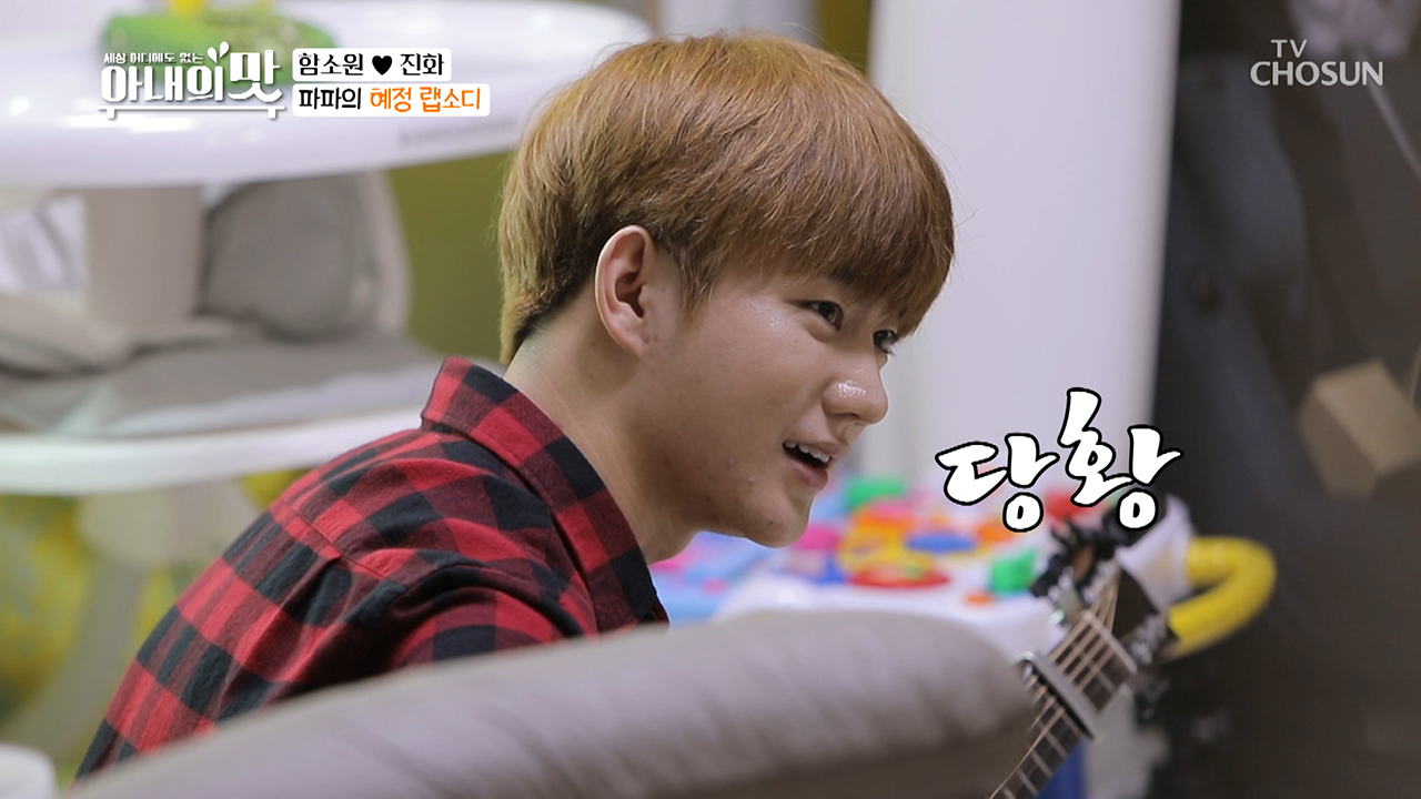 넘어간 육아 주도권..? 무너진 아빠의 자존심 ㅠㅠ