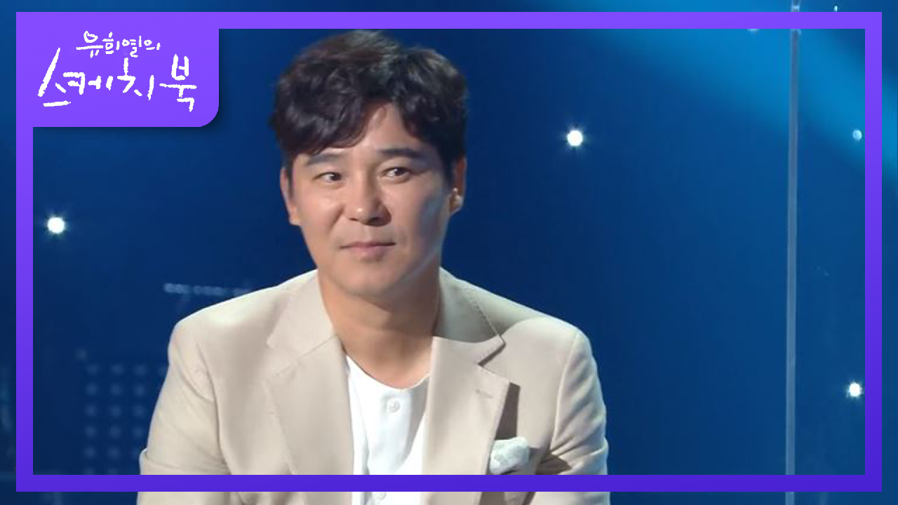 공통된 임창정의 장점!! 26년간 변함없는 꾸준함~♥