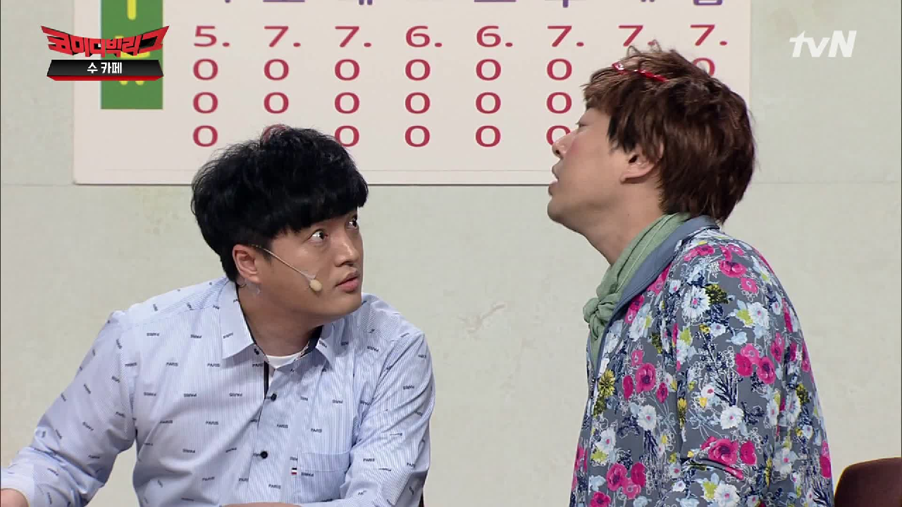 엄마 역할 해주기로 했는데ㅋㅋ 갑자기 결혼 반대?!