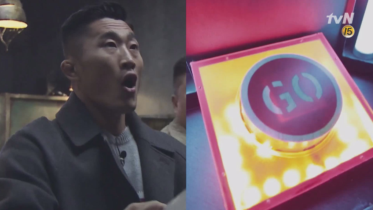 탈출의 경계를 뛰어넘다 #대탈출3