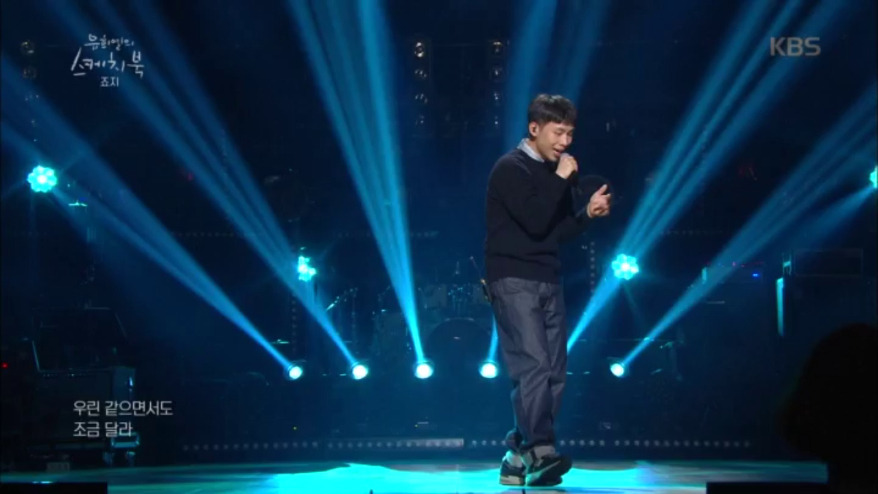 고막에 박제 시키고픈 음색ㅠㅠ! 죠지 - aura♬