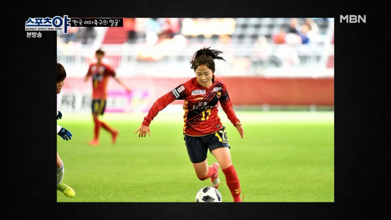 라이벌에게서도 배운다! 일본 여자 축구 시스템의 부러운 점!