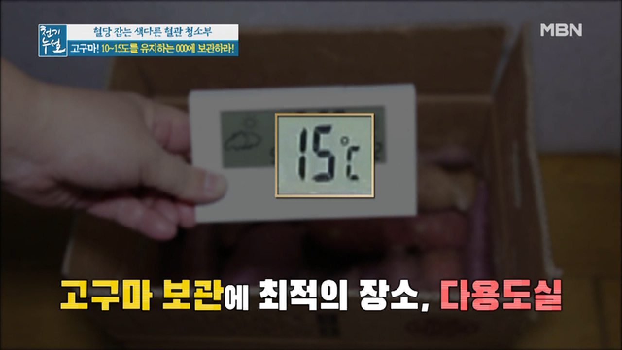 thumb.png?ts=1578660935