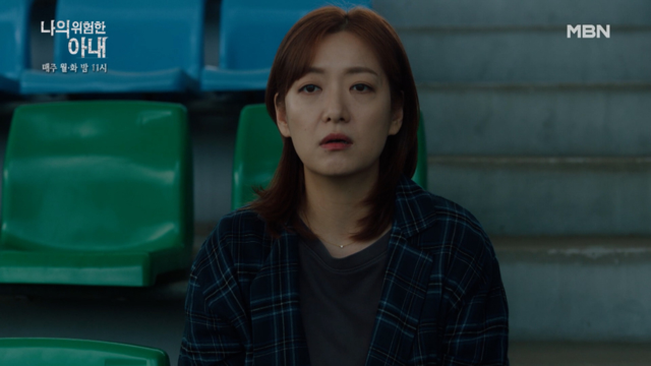 ＂하루키가 소설을 쓴 계기는…＂ 정신 나간(?) 야구장 관객… 이준혁의 아내 정수영!