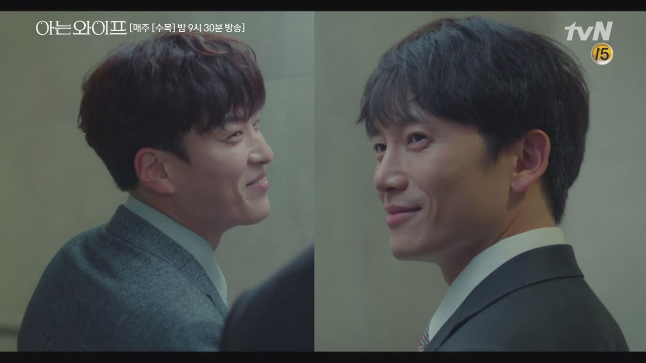 ＂너도 지금이 좋은 거 맞지?＂ 자신이 바꾼 종후의 운명이 신경 쓰이는 ...