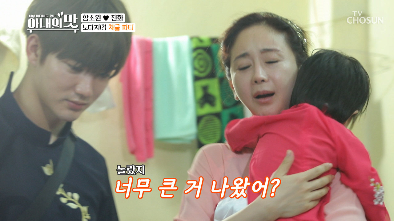 충격 그 자체(!!!) 파파의 무아'귀지'경 ＠_＠