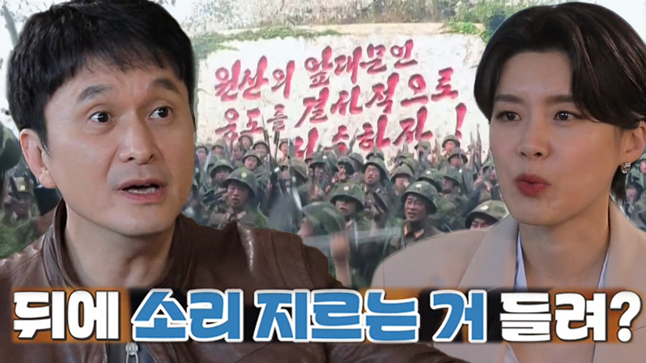 ‘혼란 가득’ 비행기 납치 사건, 현장 음성 파일 공개♨