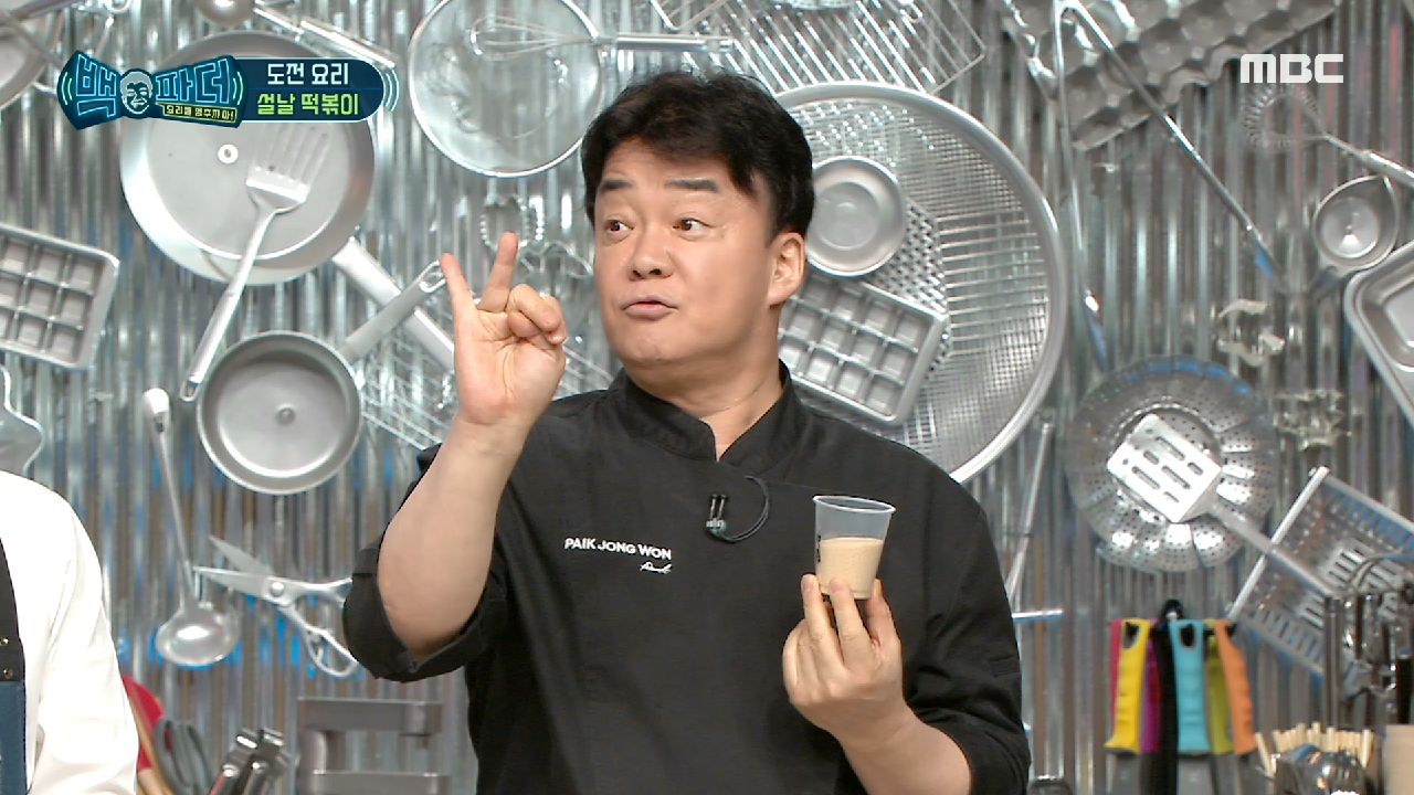 설탕 대신 넣을 수 있는 재료들! ＂물엿, 조청, 올리고당, 꿀...＂?...