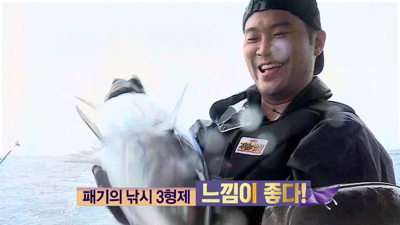 정글의 법칙 in 폰페이 400회