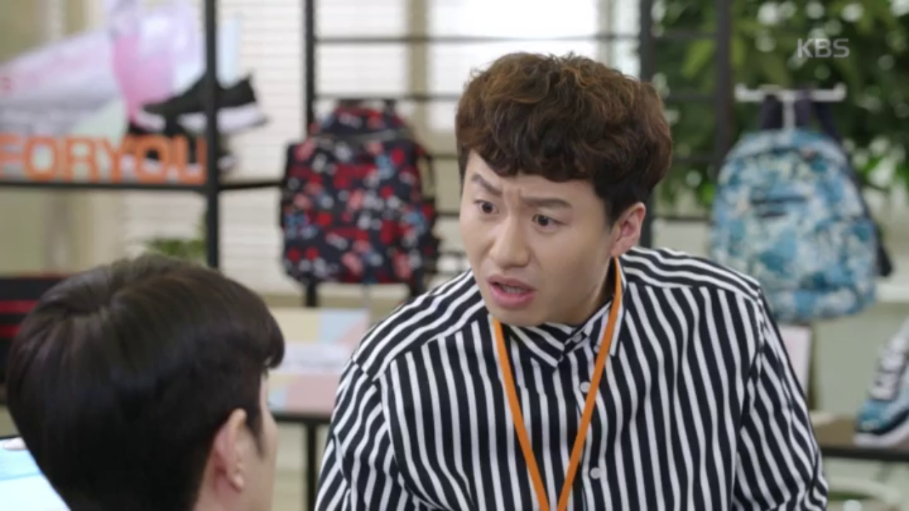 박대리에게 연애상담받는 홍종현! "너를 그냥 애로 보는 거야~"