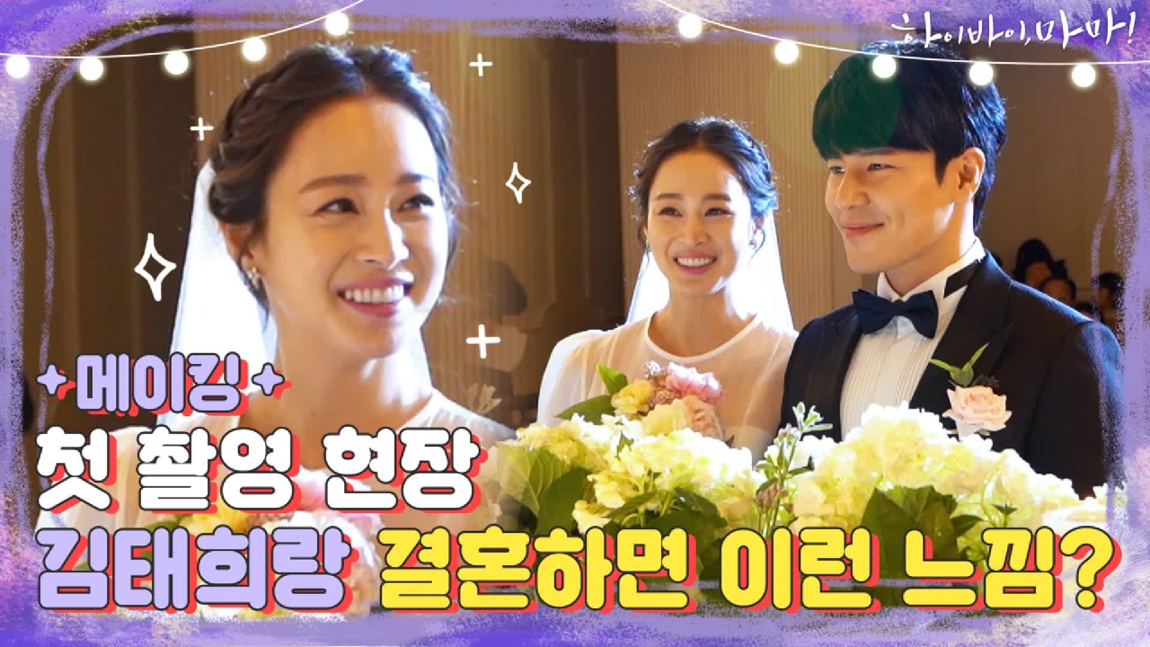 thumb.png?ts=1581740197