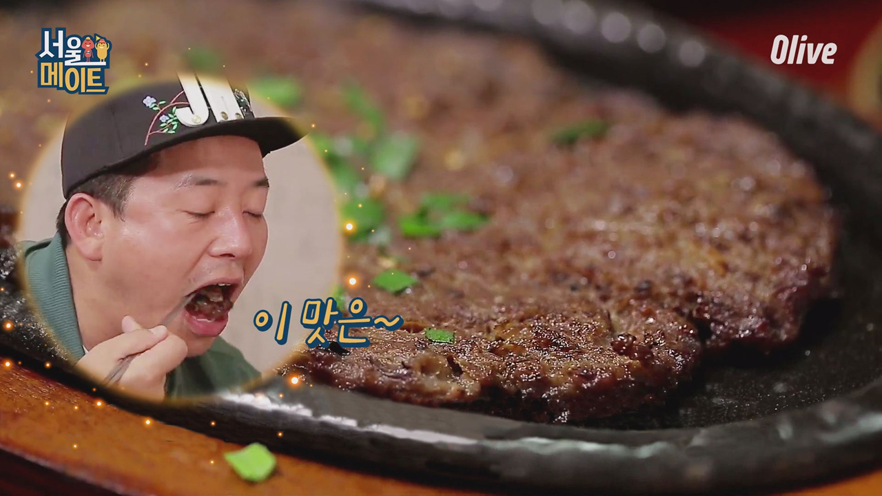 [준호네] 내게 와 떡갈비..♡ 떡갈비 앞으로 속속 집합하는 젓가락 군단 - kakaoTV [준호네] 내게 와 떡갈비..♡ 떡갈비 앞으로 속속 집합하는... 