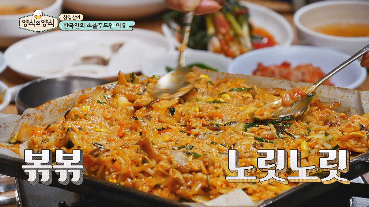 thumb.png?ts=1578238348