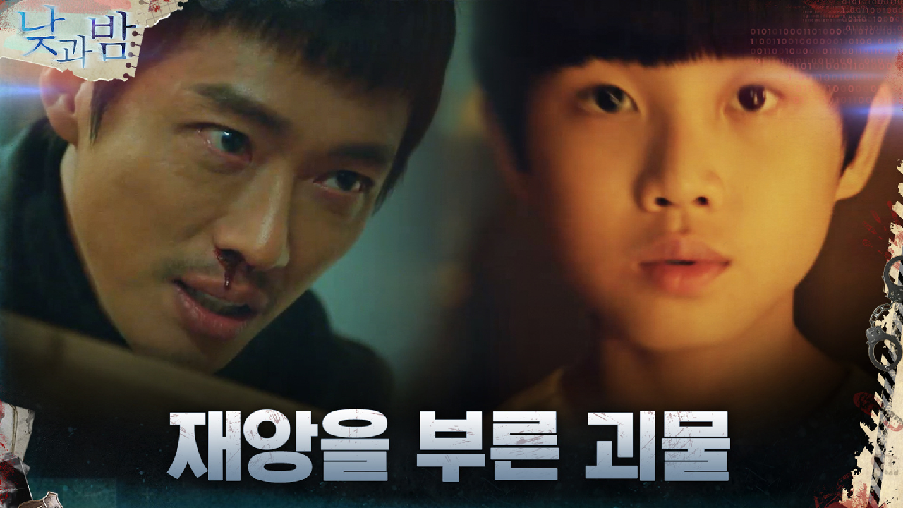 죄책감과 함께 찾아온 뇌 병변 이상 징후에 괴로워하는 남궁민