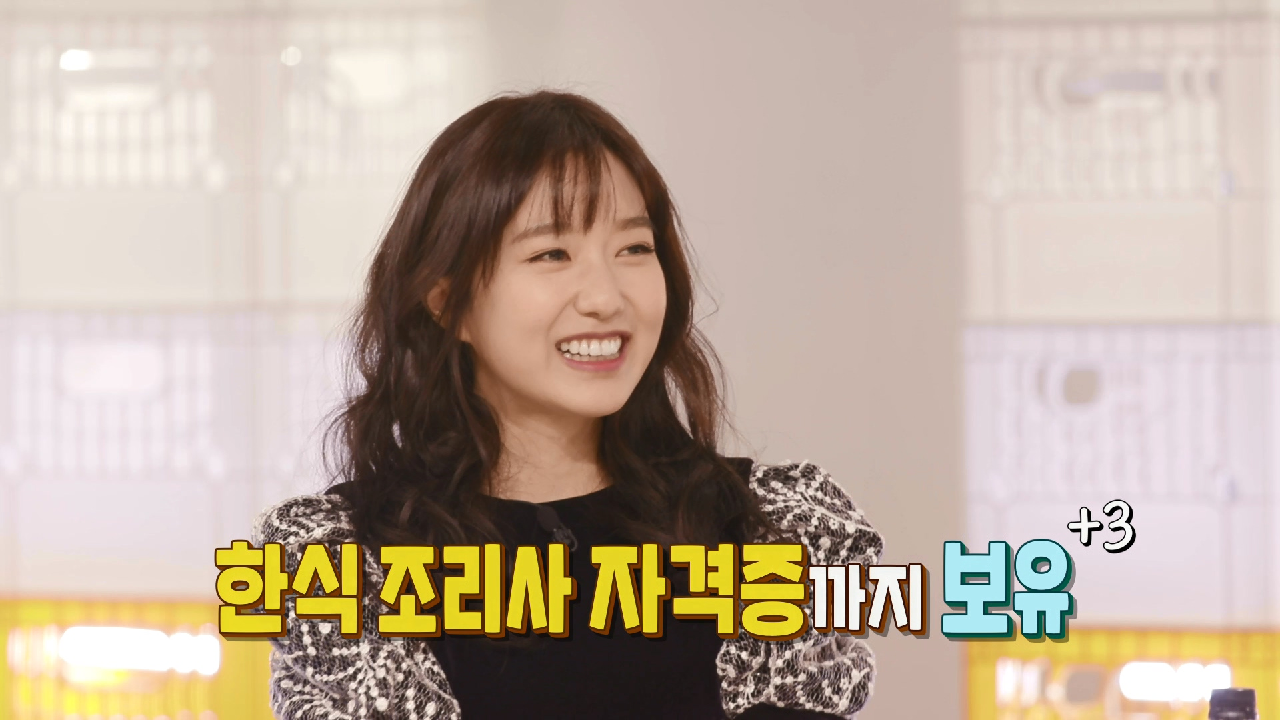 [11회 티저] KBS 아나운서계의 샛별 이혜성이 찾아간 곳은? [신상출...