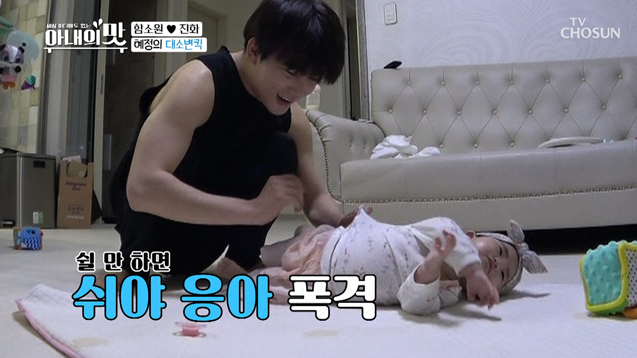 ※독박 육아※ (공감) 겪어본 자만 아는 고통ㅠㅠ