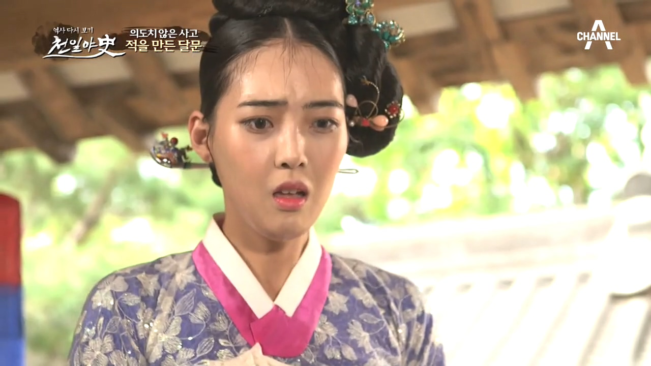 안하무인에 괴팍한 행실로 유명한 이태정의 눈을 의도치않게 멀게 한 달문....