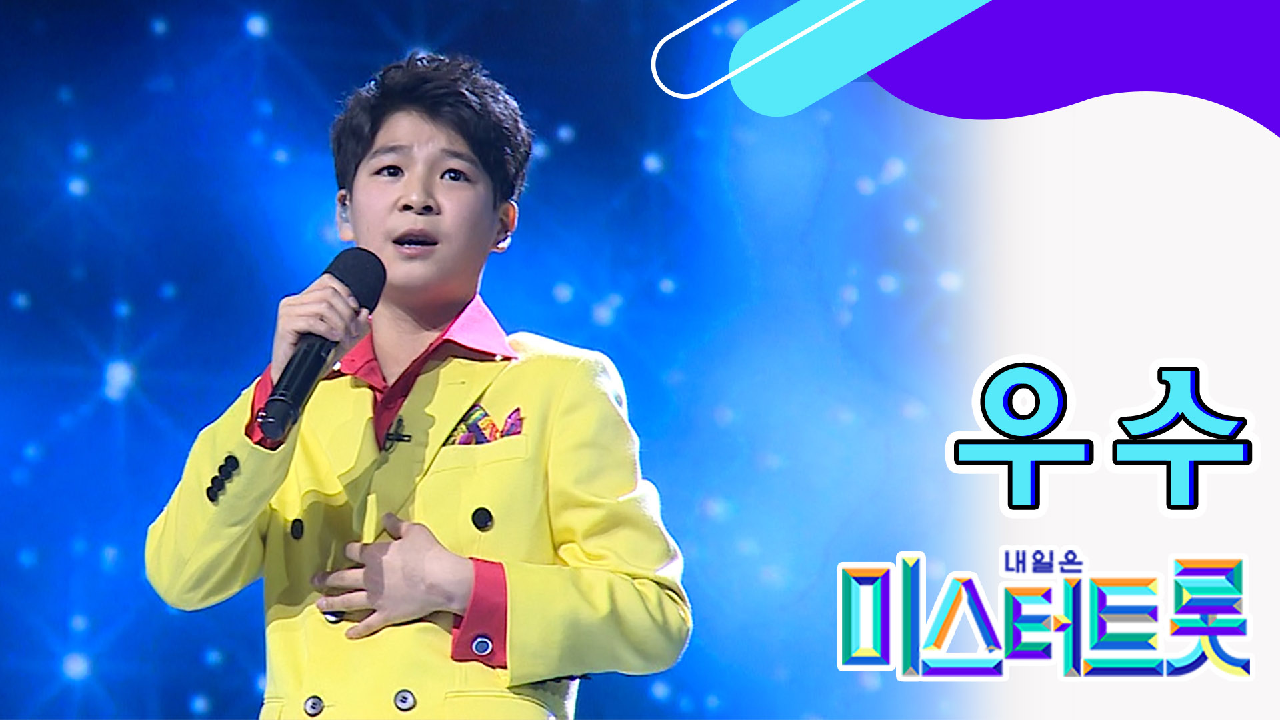 thumb.png?ts=1582212943