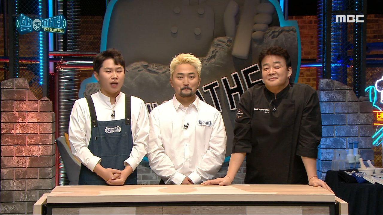 양잡이의 은인..?! 3행시로 신고식하는 소통 요원 유병재!