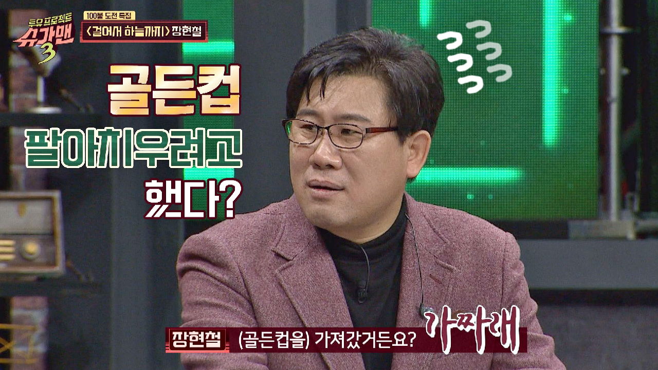 thumb.png?ts=1578668560